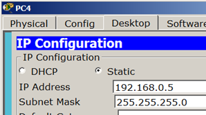 Второй способ конфигурирования компьютера (настройки узла сети)
