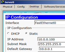 Конфигурирование S0