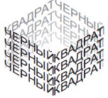 Итоговое изображение