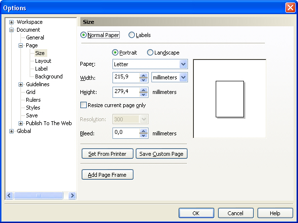 Окно для настройки размеров печатной страницы