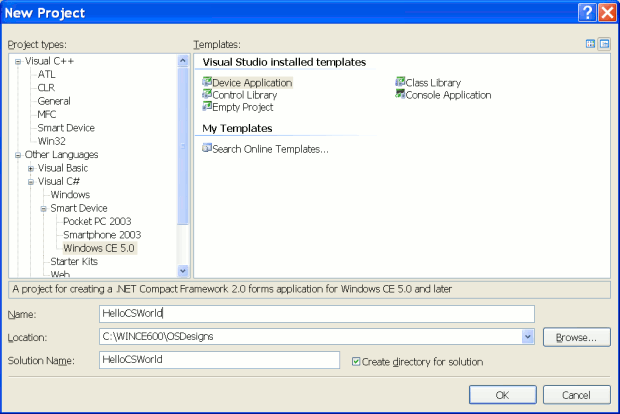 Создание проекта C#