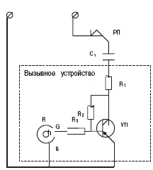 Принцип построения вызывного устройства на базе электронных элементов