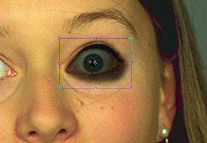 Изменение размеров области правого глаза