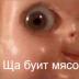 Антон Котляров Антон Котляров