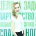 Виктория Гуляева Виктория Гуляева