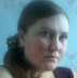 Лена Горинштейн Лена Горинштейн