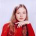 Василиса Белова Василиса Белова