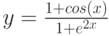 $$y=\frac{1+cos(x)}{1+e^{2x}}$$